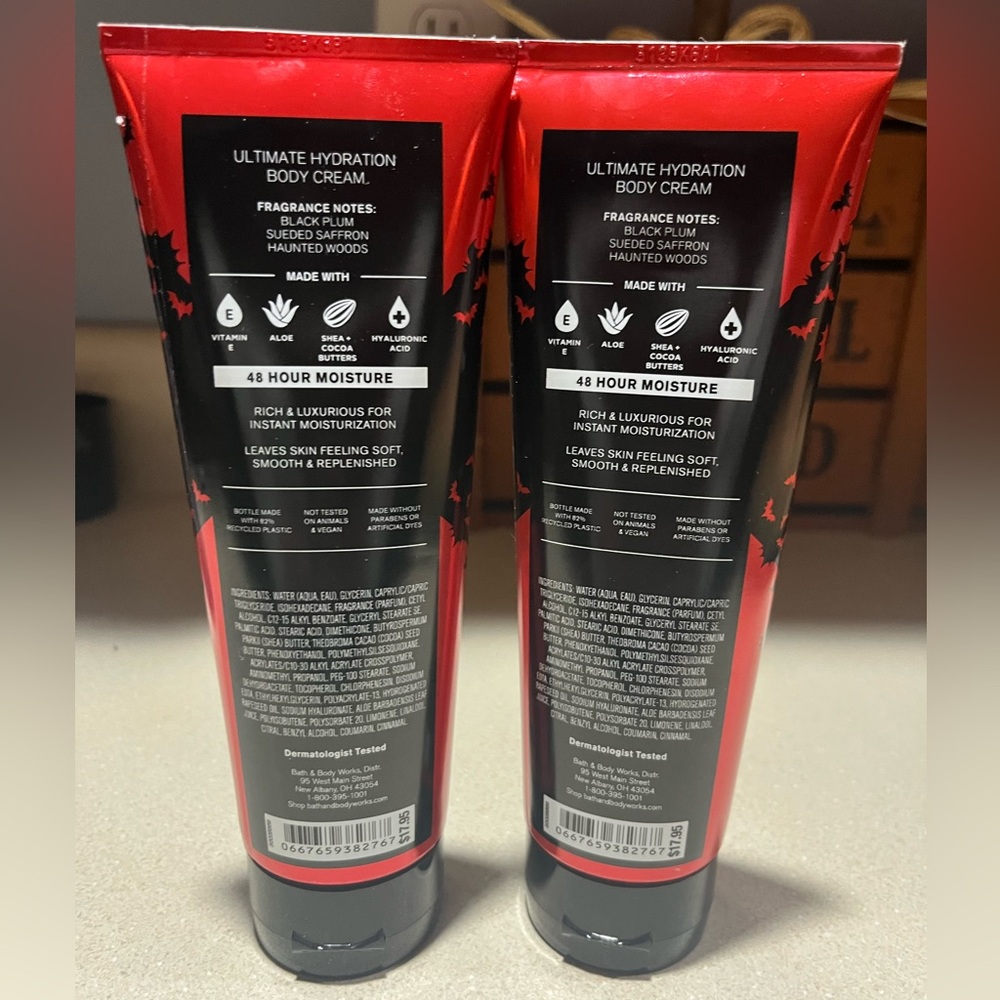 Immortal hydrating body cream for men - Picture 2 of 2